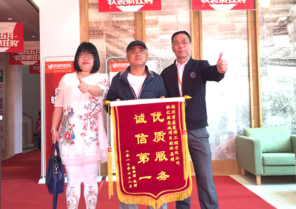 口碑見(jiàn)證