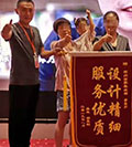 口碑見(jiàn)證