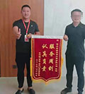 口碑見(jiàn)證